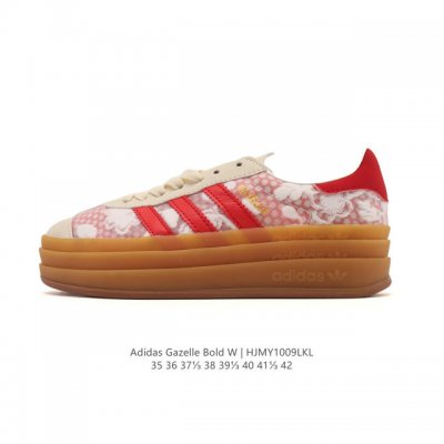 Authentic Adidas 2025 New Year Shoes, Adidas Originals Gazelle Bold Retro Style