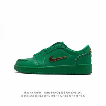 Air Jordan 1 Low AJ1 1 1 aj1 1985 Wings JORDAN Nike Air Wings FN5032-300 logo 3 - Click Image to Close