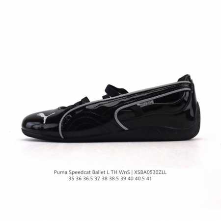Asics Gel-Sonomase sports leisure breathable original data development last pape - Click Image to Close
