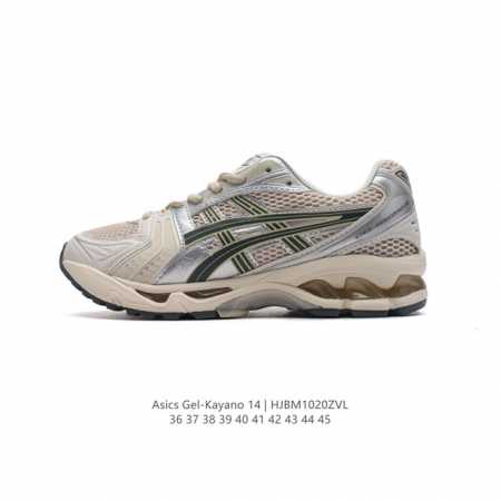 GEL-KAYANO 28 GEL-KAYANO14 2008 GEL-KAYANO 14 GEL DDD 19-200 DDD 36-45 DDD HJBM - Click Image to Close