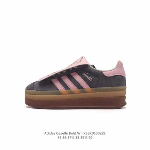 Adidas Gazelle Bold gazelle ng Ho6122 35-40 Xsbk0530Zzl