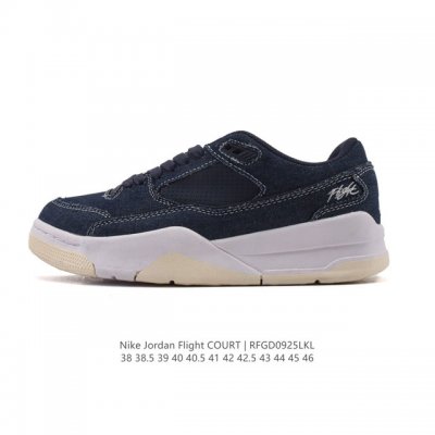 New arrival, the company-grade Nike Jordan Flight Court. These stylish, casual,