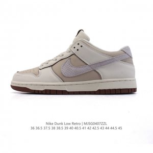 Nike Sb Dunk Low Pro 2025 Dunk Dunk 80 Ib8664 36 36.5 37.5 38 38.5 39 40 40.5 4