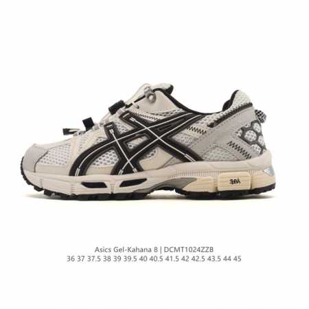 Asics Gel-Kahana 8 Men's and Women's Trail Running Shoes - Grip, Stability, Cush - Click Image to Close