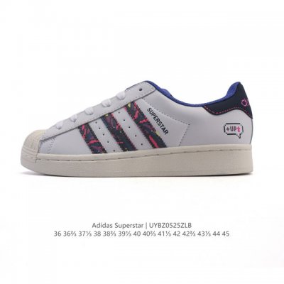 Adidas Superstar 2025 New Shoes, New Style For The Year Of The Snake, Classic Sh