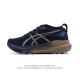Asics Asics Gel-Kayano 31 : 1012B670-021 36-45 Kler0411Zvl