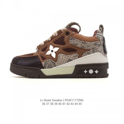 Company-grade Louis Vuitton Trainer Sneaker Low, fashionable athletic shoe with