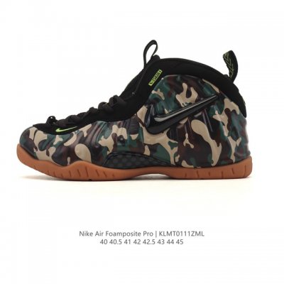 Company-grade Nike Air Foamposite Pro basketball shoes. Representing the pinnac