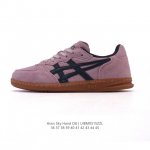 Asics Skyhand Og Skyhand Og Logo Skyhand Og Flytefoam Eva 36-45 Uibm0515Zzl