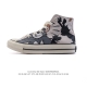 Converse 1908 A11619C 35-44 Sdkw0409Zzl