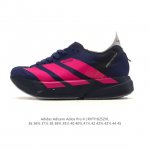 Company-grade Adidas Adizero Adios Pro 4 Comfortable, Slip-resistant, Wear-resis