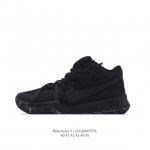 Nike Kyrie 3 Nike kyrie3 852396-005 40 41 42 43 44 45 Lplq0607Zvl