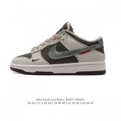 Nike Dunk Low Dunk Dunk 80 Hv5980 36-45 Bnxy1226