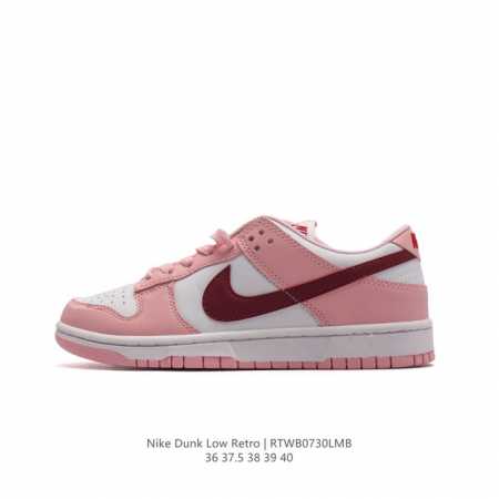 Nike Sb Dunk Low Pro Dunk Dunk Dd1503-105 36 37.5 38 39 40 Rtwb0730Lmb - Click Image to Close
