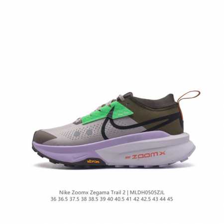 Nike zegamatrail2Zoomx Zoomx Vibram Vibram Megagrip Nike Zoomx Fd53 - Click Image to Close
