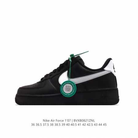 logo Af1 Nike Air Force 1 07 Low Hf5744-146 36 36.5 37.5 38 38.5 39 40 40.5 41 - Click Image to Close
