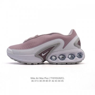new Nike Air Max Dn Sports Shoes, Fashionable Running Shoes, Pod-Shaped Air C