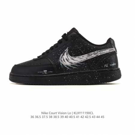 Company Grade Nike Court Vision Low Campus Style Retro Basketball Shoes. Contin - Click Image to Close
