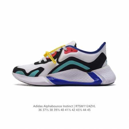 adidas Alphabounce Instinct Cc Bounce Forgedmesh Forgedmesh Continental Bounce ; Torsion Cg5517 36 37 38 39 40 41 42 43 44 45 Rtsm1124Zvl - Click Image to Close