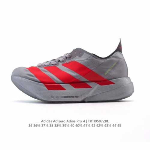 Adidas Adizero Adios Pro 4 2025 AdidasAdidas Adispr4 Adidas Pr4 Jr1094 36-45 Tr