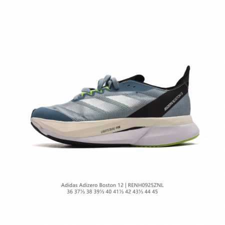 Adidas Adizero Boston 12 adidas Adizero Boston 12 lightstrike Pro energyrod Ene - Click Image to Close