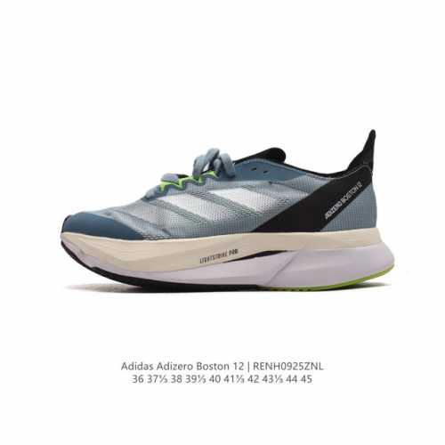 Adidas Adizero Boston 12 adidas Adizero Boston 12 lightstrike Pro energyrod Ene