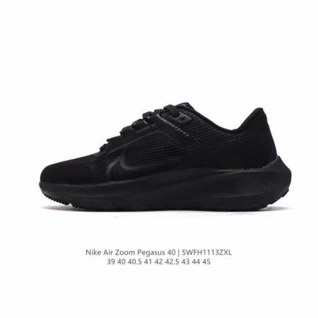 Nike 40 Air Zoom Pegasus 40 40 Pegasus 40 40 40 40 40 nike React zoomair 40 nike Zoom Air Fb7179 39-45 Swfh1113 - Click Image to Close