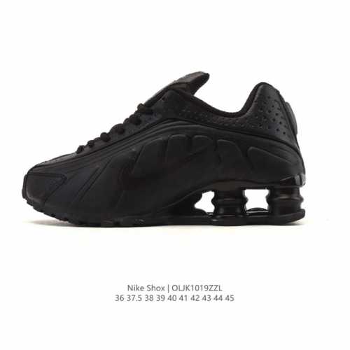 Nike Shox TL Men's and Women's Sneakers, platform platform sneakers that elevate