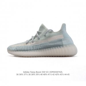 270 Adidas Yeezy Boost 350 V2 Adidas Yeezy 350 Boost V2 , Primeknit , Boost , ,