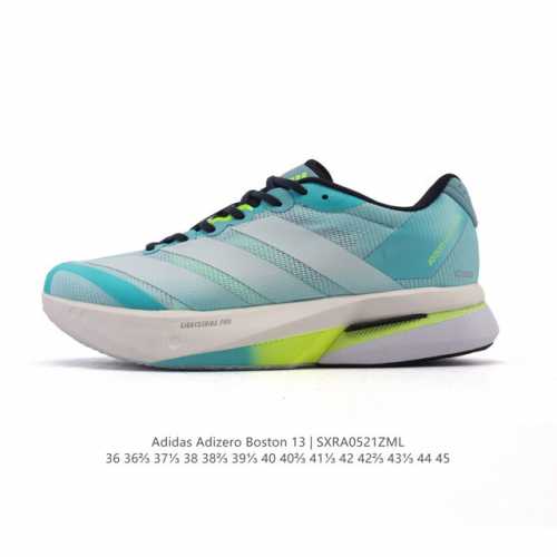 New Product Company-Level Adidas Men's And Women's Marathon Running Shoes Boston