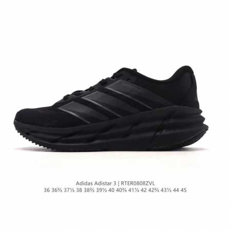 New Adidas Adistar 3: Comfortable, non-slip, and durable low-top, thick-soled, - Click Image to Close