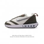 Nike Air Max Dawn 1984 airtrain Nike Air Max Dawn Max Air Air : Fz4239-300 36 36.5 37.5 38 38.5 39 40 40.5 41 42 42.5 43 44 45 Ikfr1121Zvl