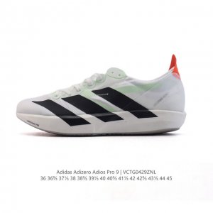 Adidas Adizero Aidos 9 Adios 98 Adios Pro 4 Lightlock Lightstrike Pro Adios 8Li