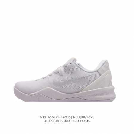 nike react zoom 8 nike Zoom Kobe Viii 8 Protro Triple White Halo zk8 869456 36 3 - Click Image to Close