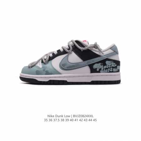 Nike Dunk Low Retro 80 Nike Dunk 1985 Dunk Fc1688-401 35 36 37.5 38 39 40 41 42 - Click Image to Close