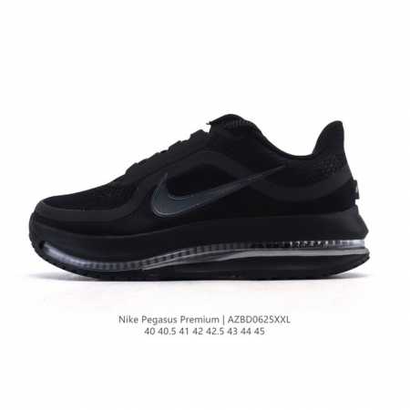 Corporate Nike Pegasus Premium Airscape Comfortable and versatile shock-absorbi - Click Image to Close