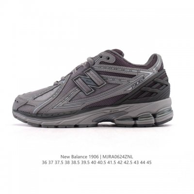 New Balance M1906 series retro sneakers, a treasured dad shoe. As one of the mos