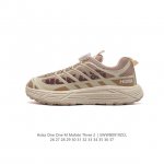 Hoka One One Mafate Three 2 Mafate Speed 2 Eva Vibram Megragrip Mafate Three2 H