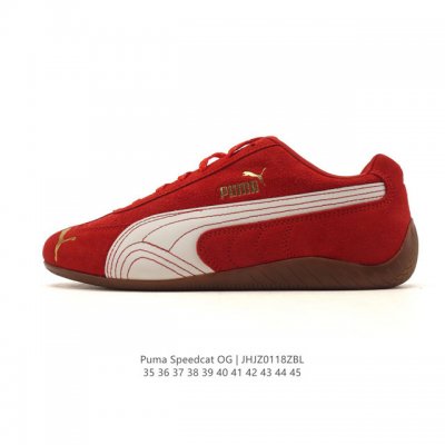 Puma Speedcat Og, a low-top German training-style retro casual racing shoe from