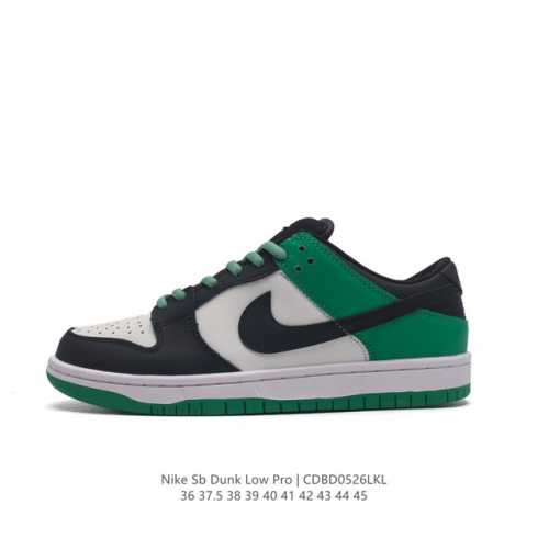 Nike Sb Dunk Low Pro Dunk Dunk 80 Bq1391-103 36 37.5 38 39 40 41 42 43 44 45 Cd