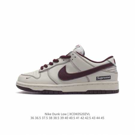 Nike Sb Dunk Low Pro Dunk Dunk 80 Rm2308-235 36 36.5 37.5 38 38.5 39 40 40.5 41 - Click Image to Close
