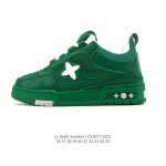 Louis Vuitton Lv Louis Vuitton Trainer Sneaker Low, a fashionable and stylish p