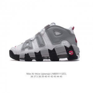 Nike Air More Uptempo '96 20 80 90 Air Nike Air Fd0729 36-45 : Nber1113Zcl