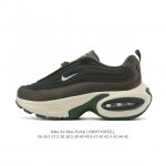 Nike Air Max Portal Casual Thick-Soled Heel-Boosting Dad Sneakers, 2025 New Mode