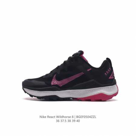 Nike Wildhorse 8 nike nike Wildhorse 8 Dr268636 37.5 38 39 40B - Click Image to Close