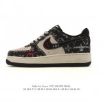 Company-grade Nike Air Force 1 '07 Low, 2026 New Year of the Horse Limited Edit