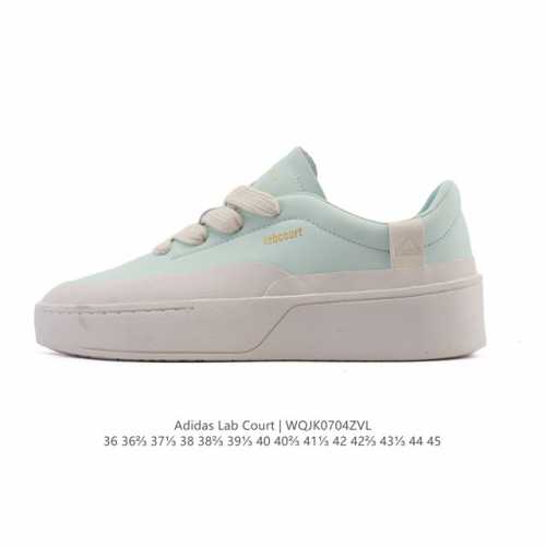 Adidas Labcourt is a versatile, casual, comfortable, wear-resistant, breathable