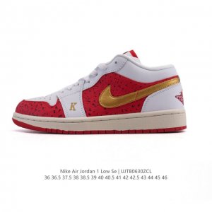 Nike Jordan Air Jordan 1 Low Aj1 Joe 1 Jordan 1st generation Aj1 low-top Snake