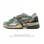 Authentic New Balance M1906 series retro sneakers, a treasure trove of a dad sh