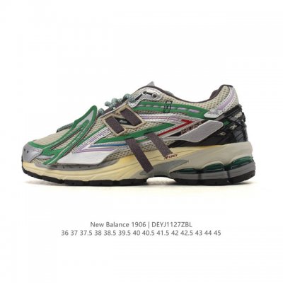 Authentic New Balance M1906 series retro sneakers, a treasure trove of a dad sh